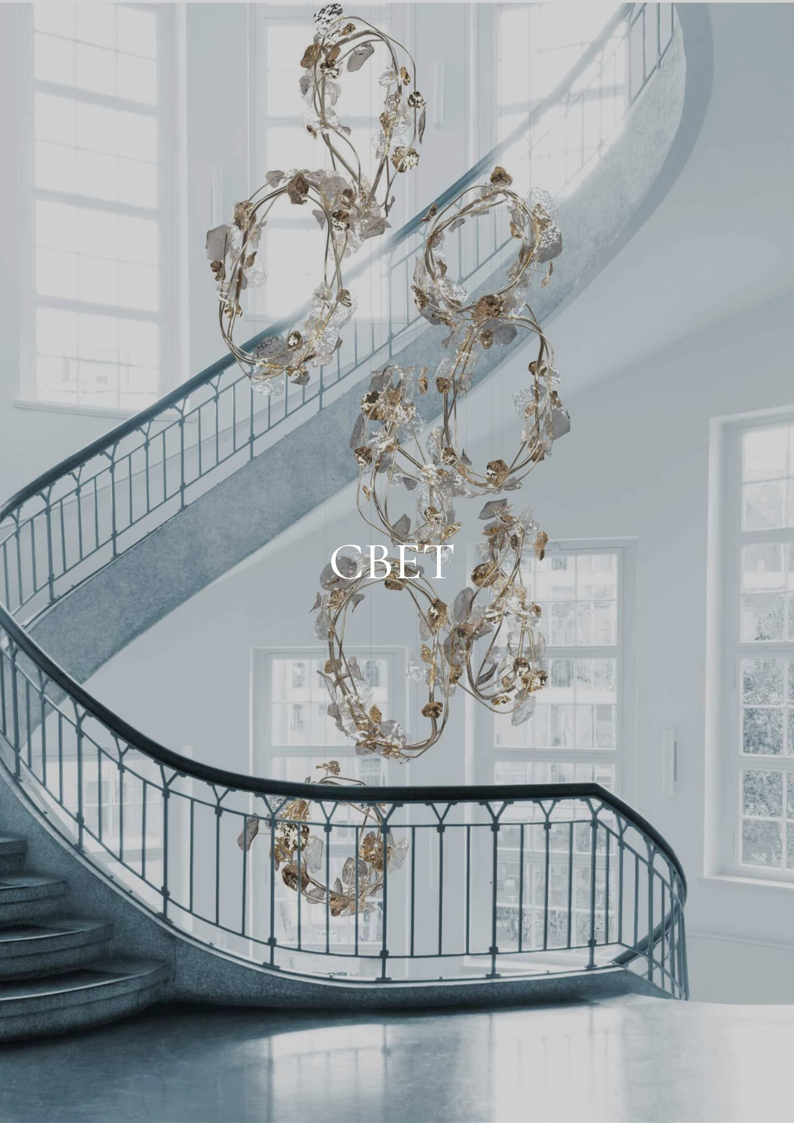 СВЕТ