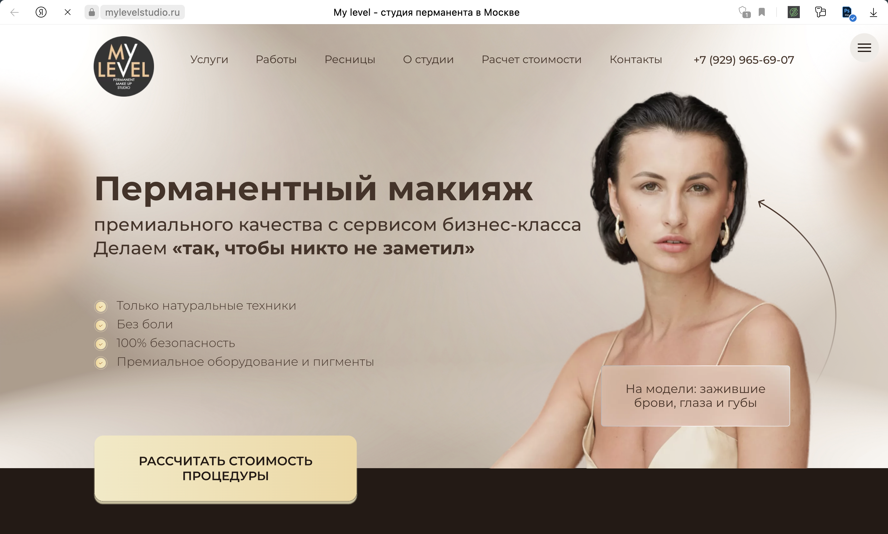 Заголовок