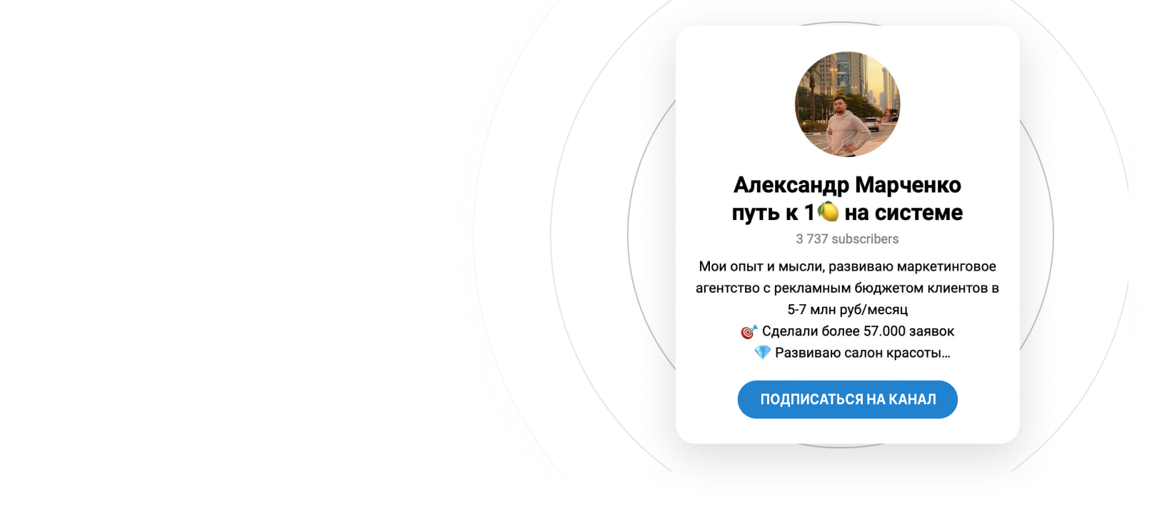Заголовок