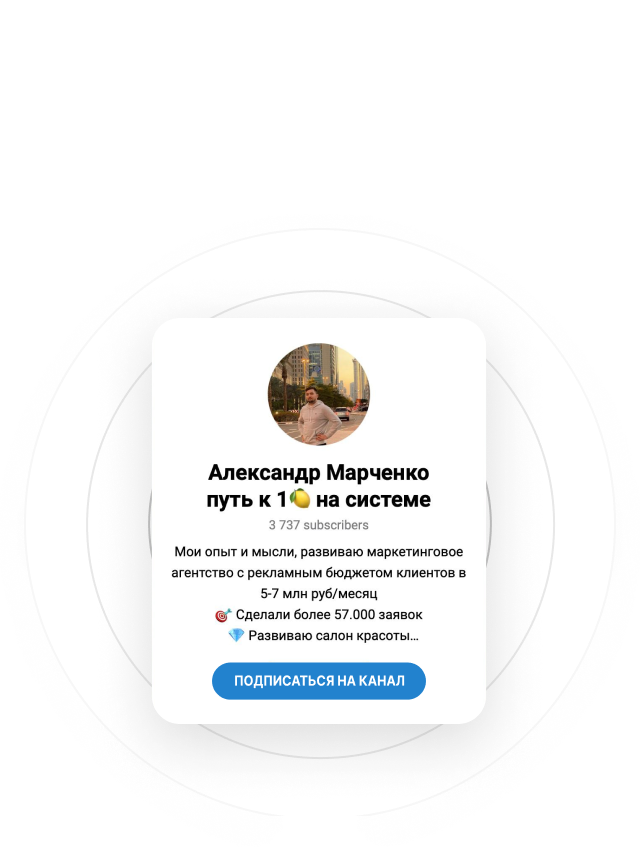Заголовок