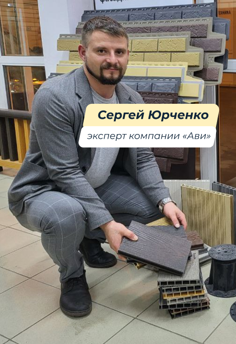 Заголовок
