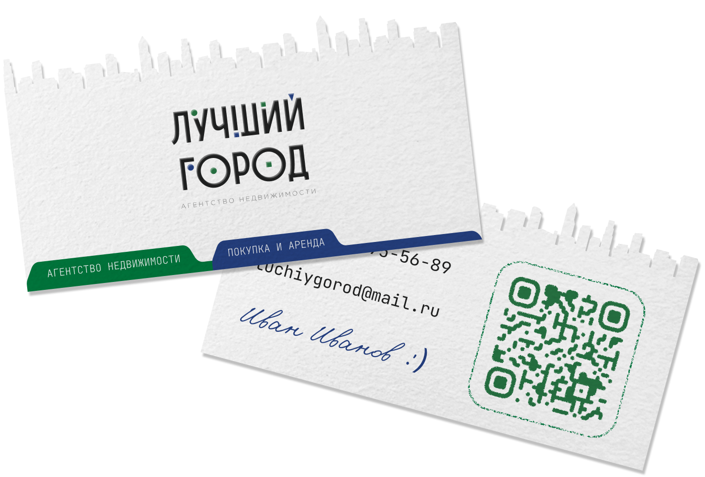 Заголовок