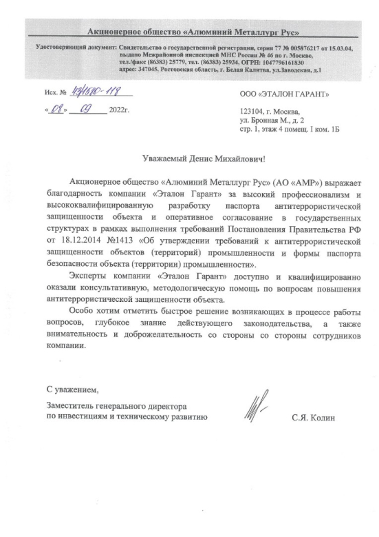 Заголовок