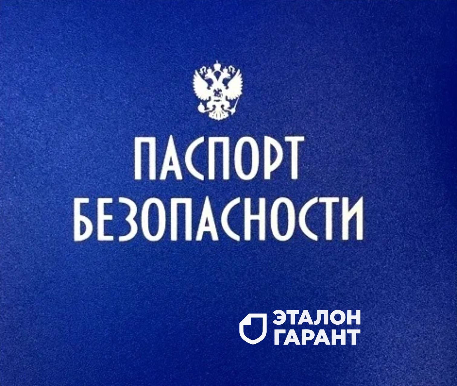 Заголовок