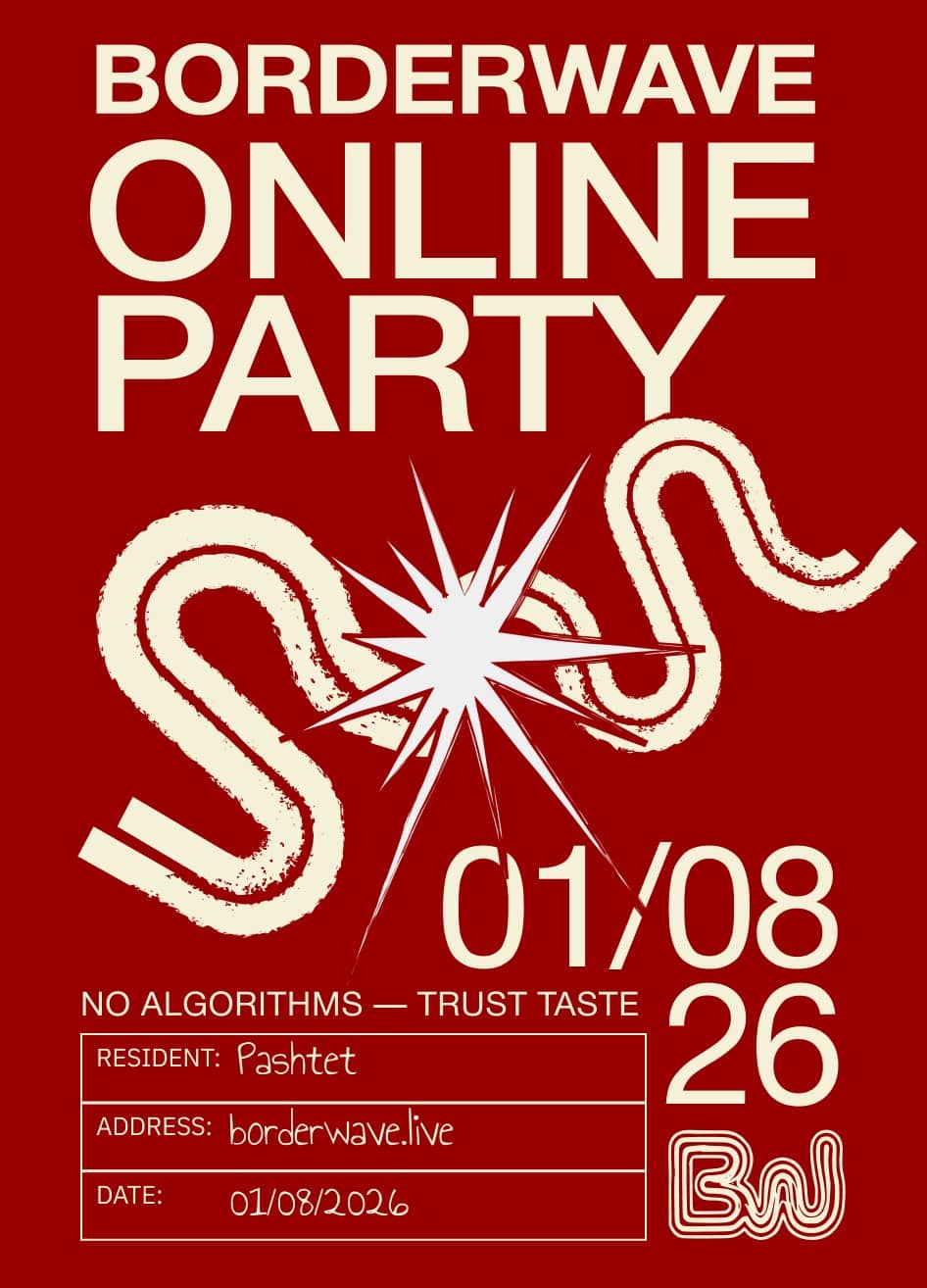 BORDERWAVE ONLINE PARTY: красная афиша